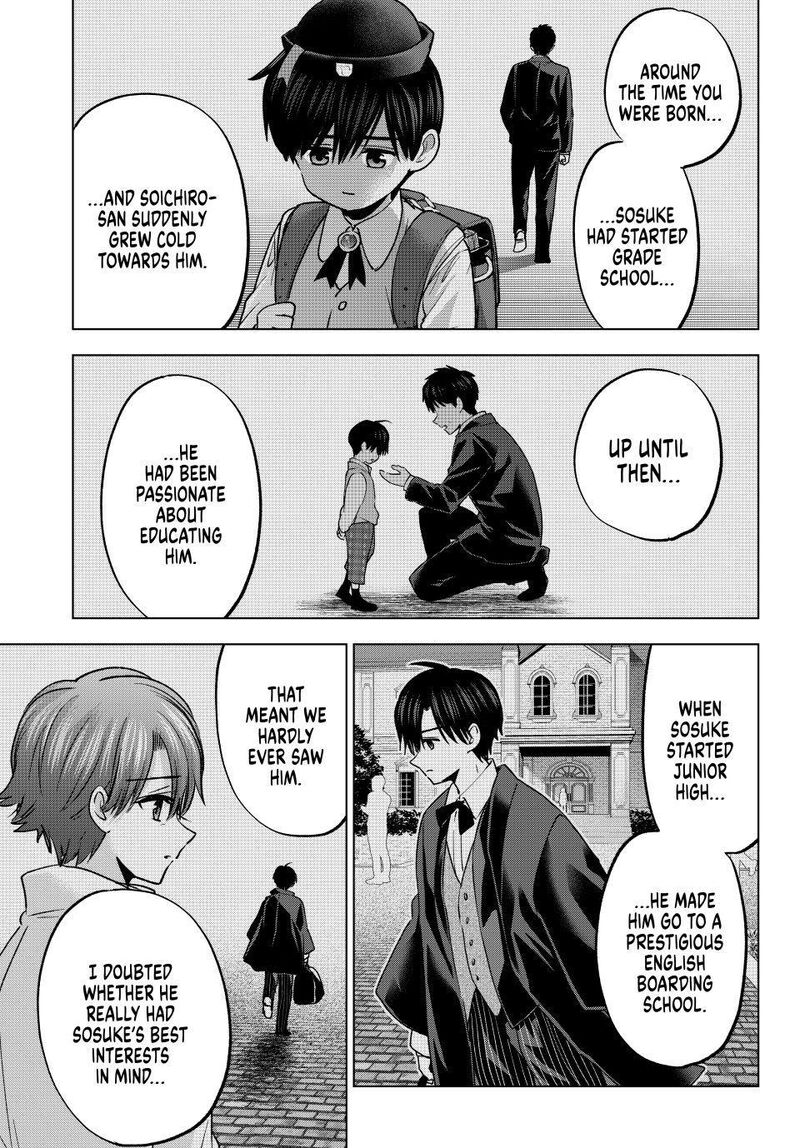 Kakkou No IInazuke Chapter 297 Page 5