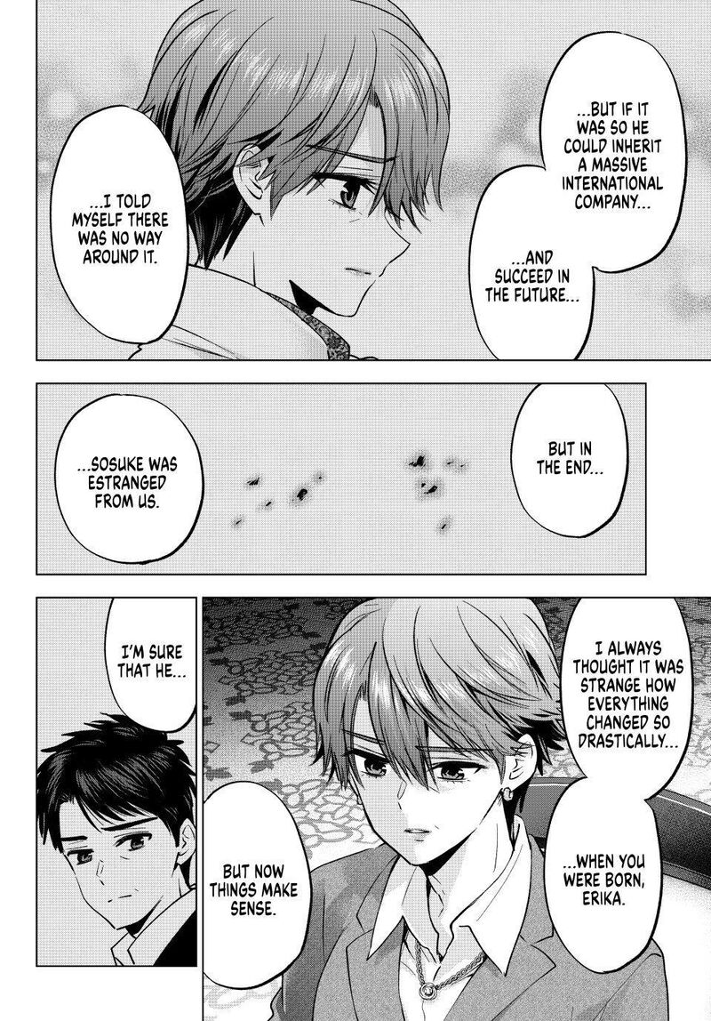 Kakkou No IInazuke Chapter 297 Page 6