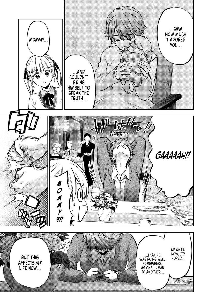 Kakkou No IInazuke Chapter 297 Page 7