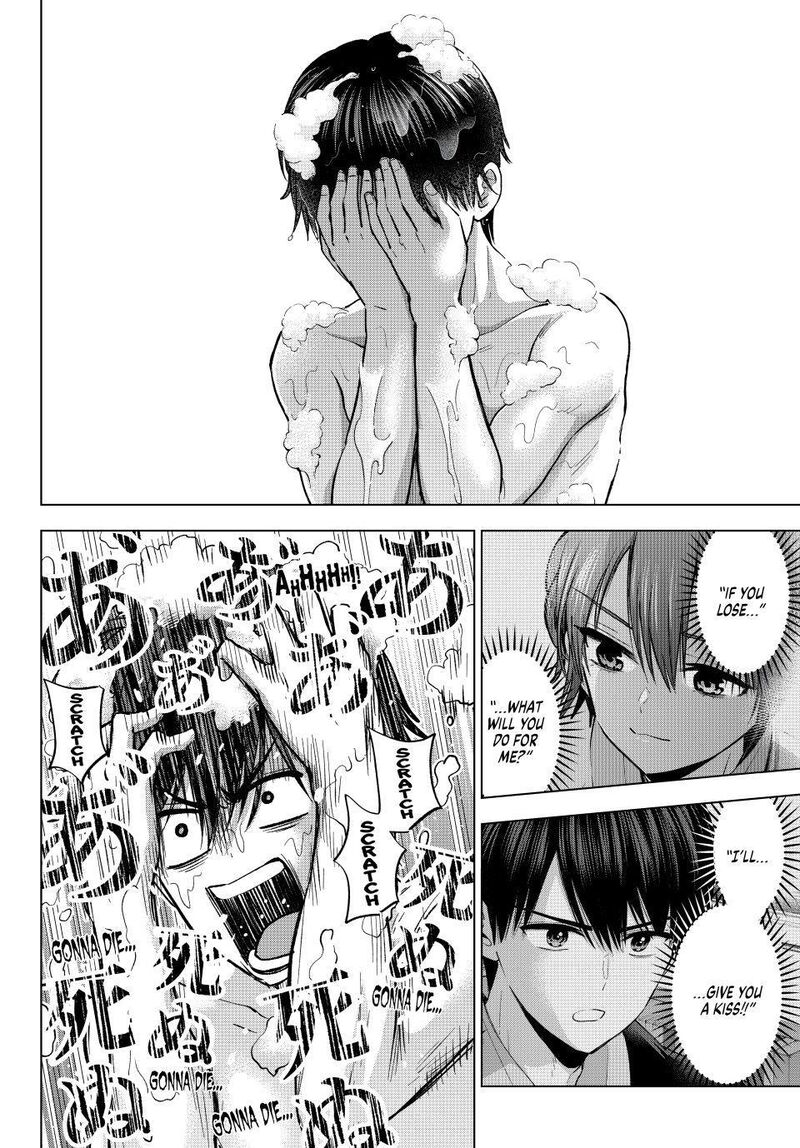 Kakkou No IInazuke Chapter 298 Page 2