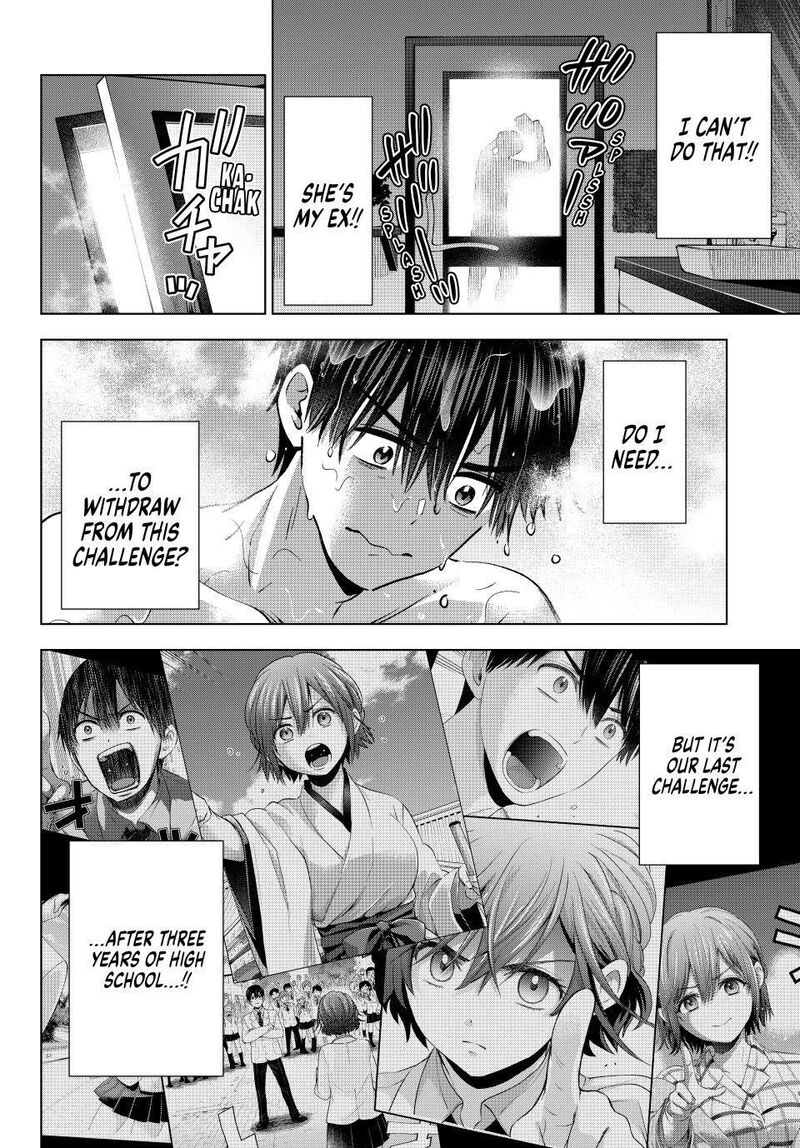 Kakkou No IInazuke Chapter 298 Page 6