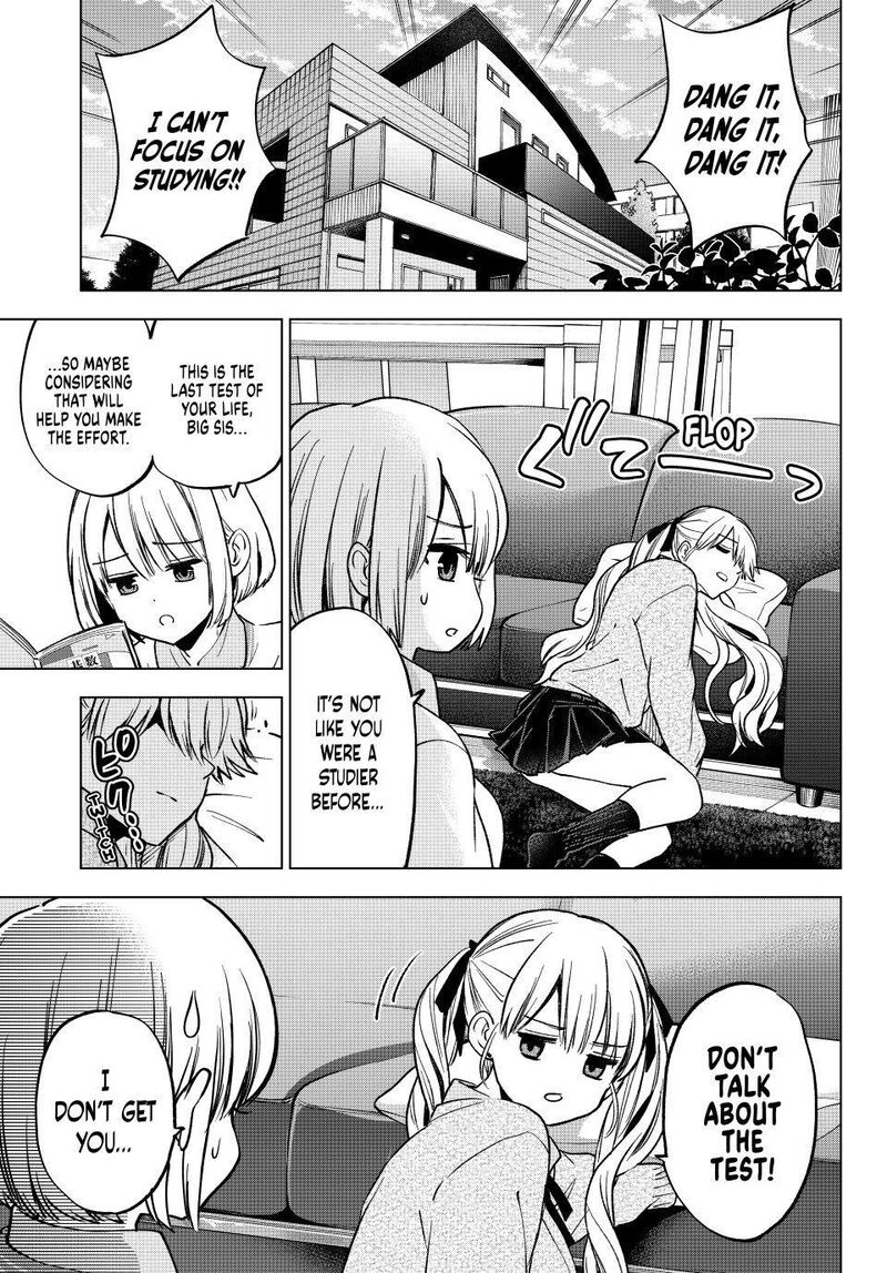 Kakkou No IInazuke Chapter 299 Page 3