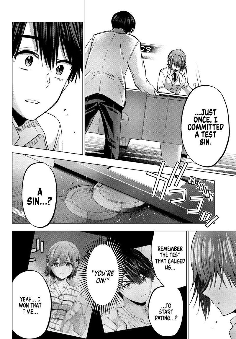 Kakkou No IInazuke Chapter 300 Page 16