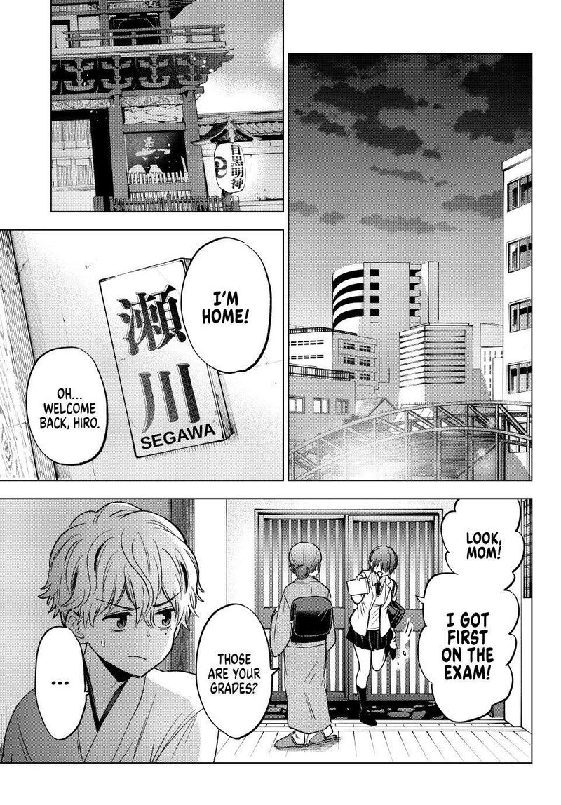 Kakkou No IInazuke Chapter 301 Page 10