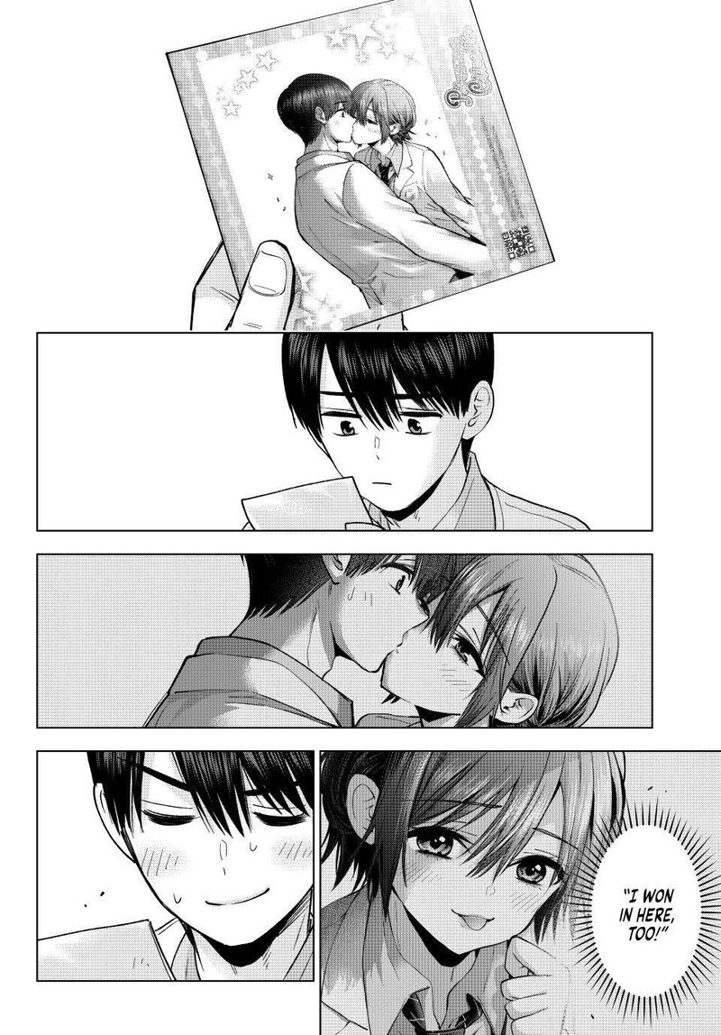 Kakkou No IInazuke Chapter 301 Page 13