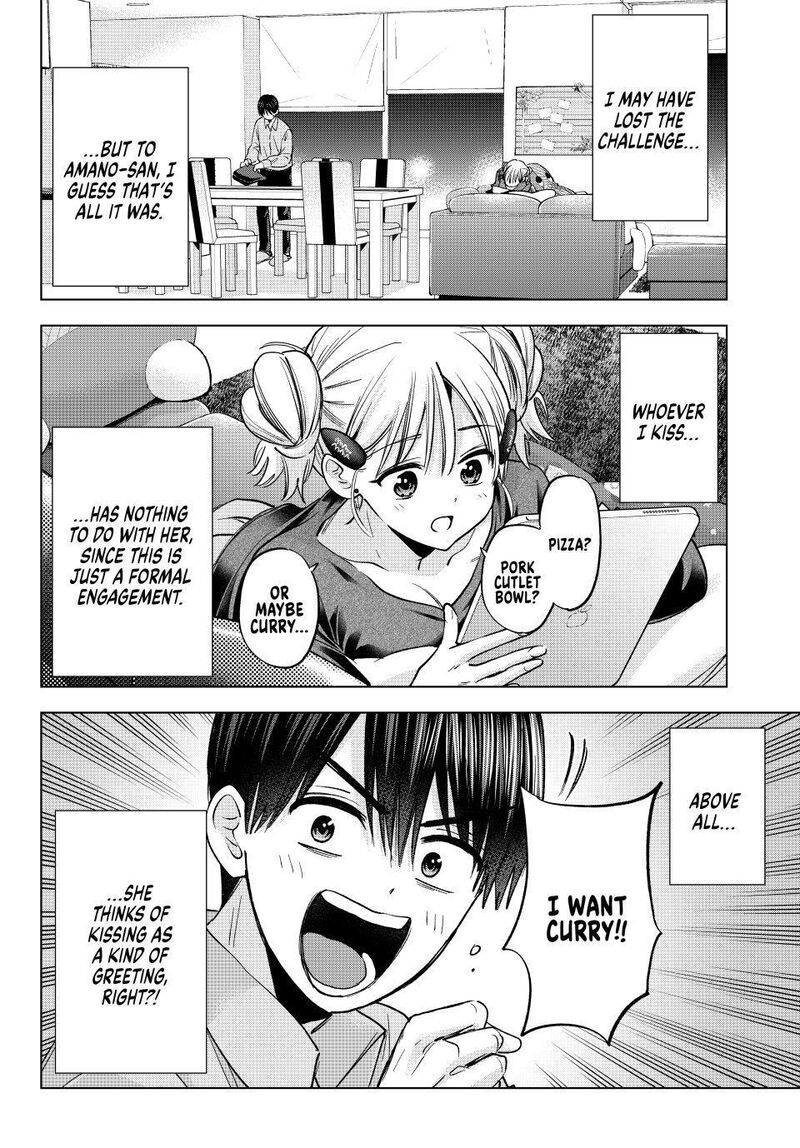 Kakkou No IInazuke Chapter 301 Page 17