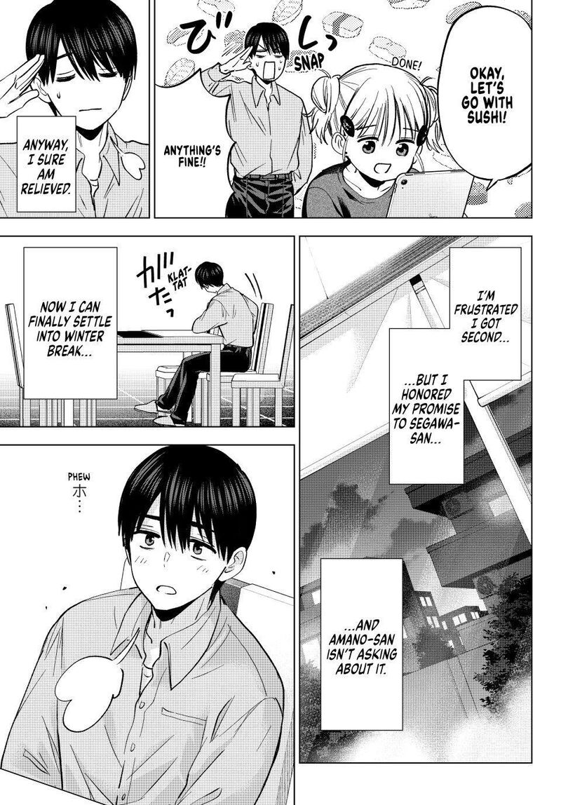 Kakkou No IInazuke Chapter 301 Page 18