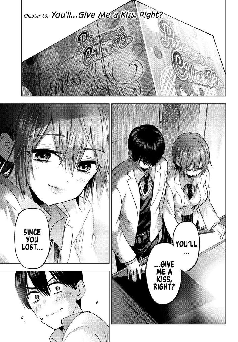 Kakkou No IInazuke Chapter 301 Page 4