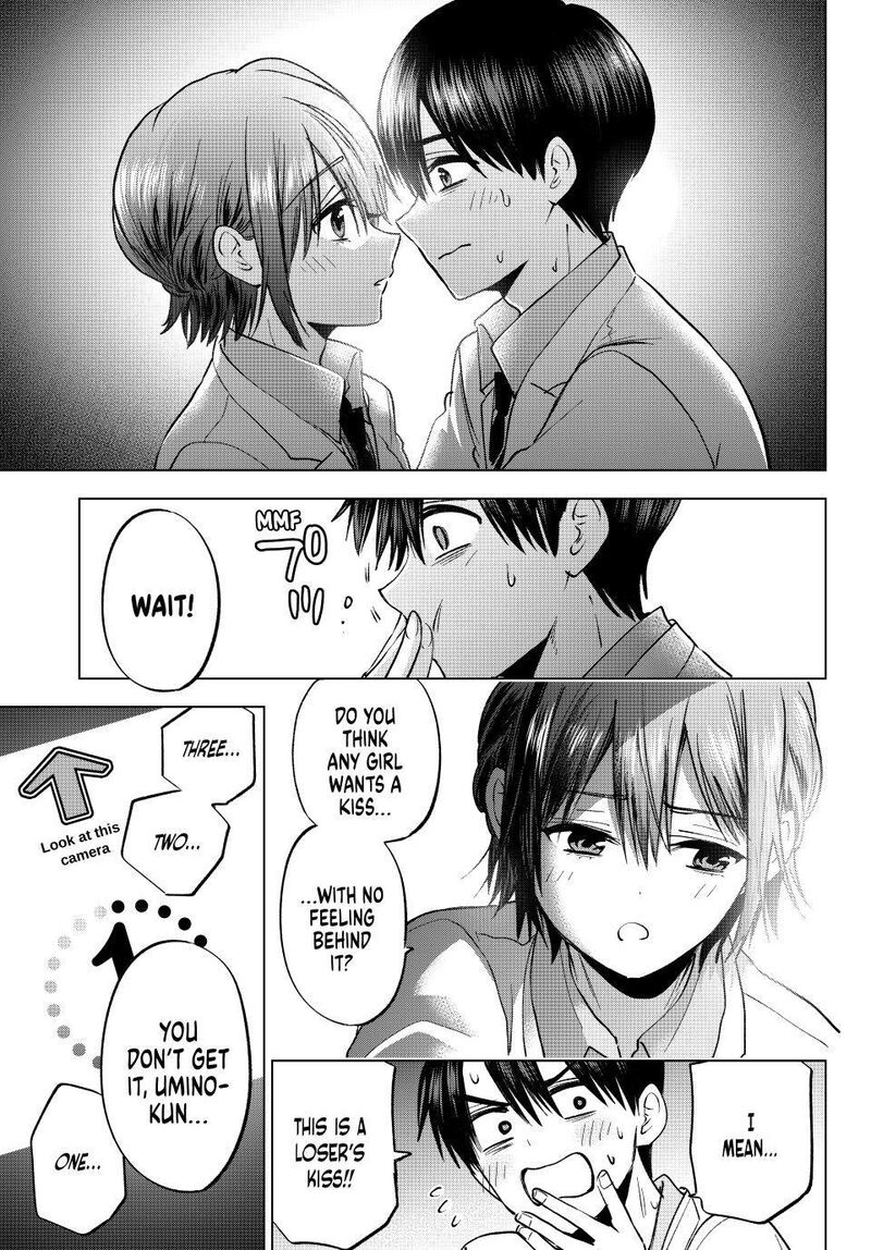Kakkou No IInazuke Chapter 301 Page 6