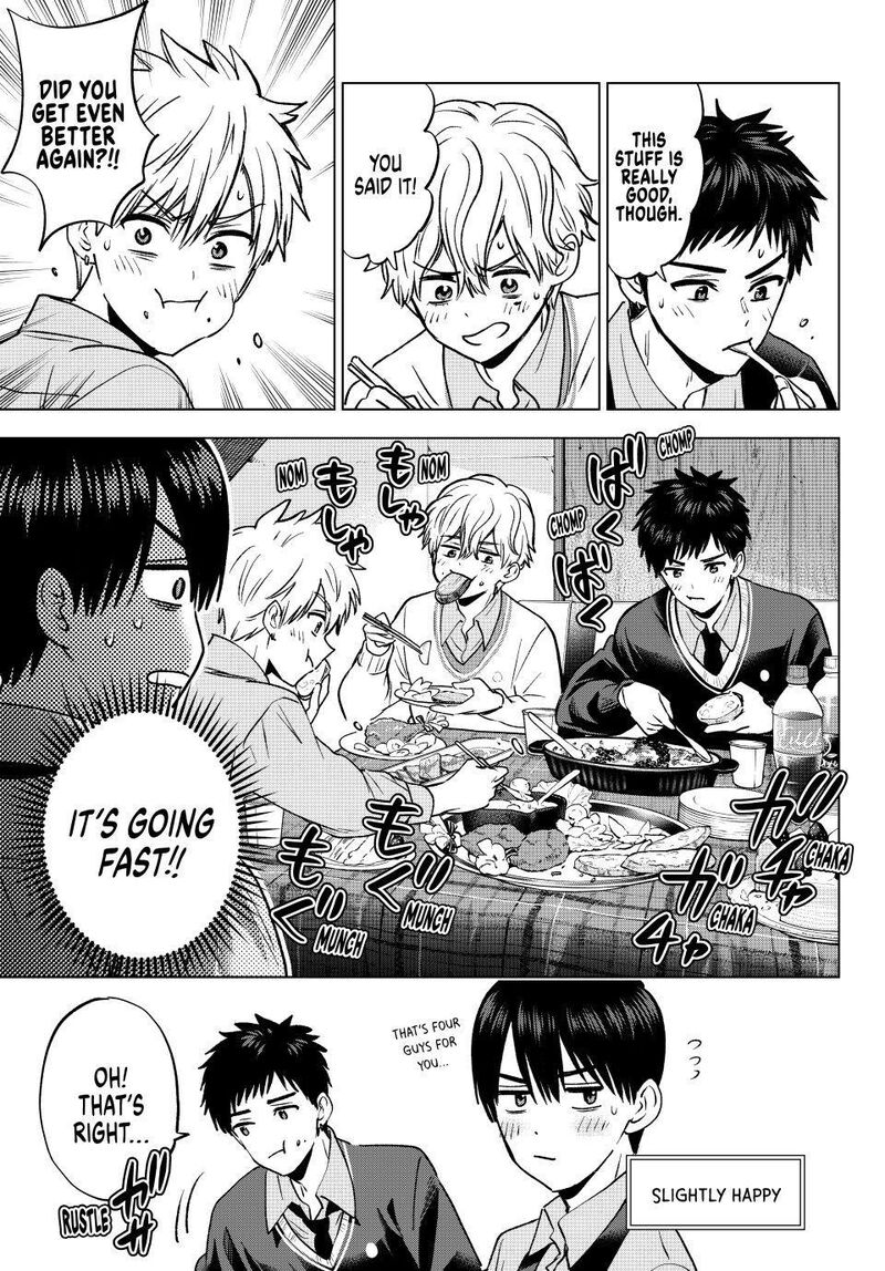 Kakkou No IInazuke Chapter 302 Page 7