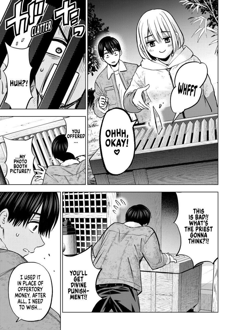 Kakkou No IInazuke Chapter 303 Page 15