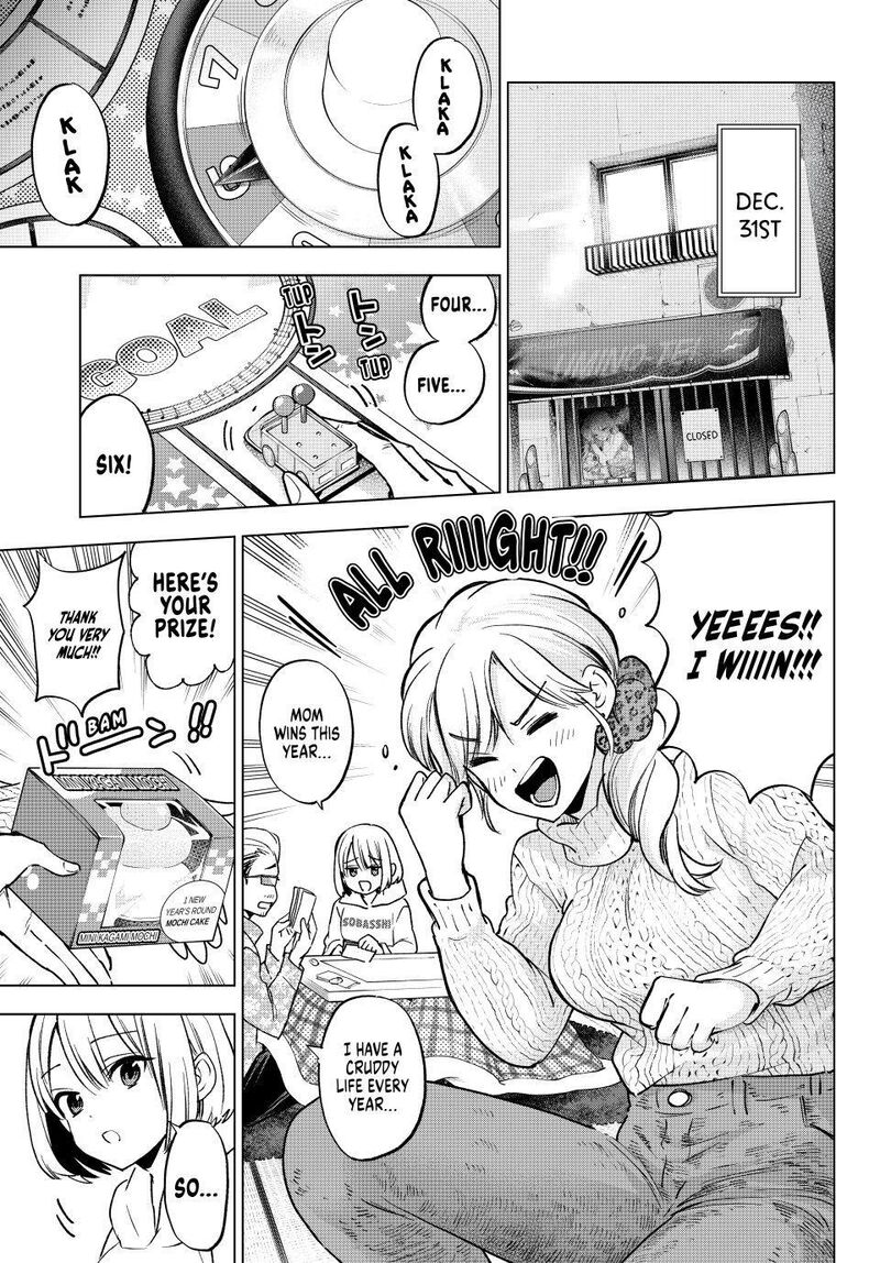 Kakkou No IInazuke Chapter 303 Page 3