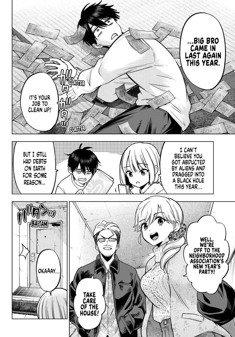 Kakkou No IInazuke Chapter 303 Page 4