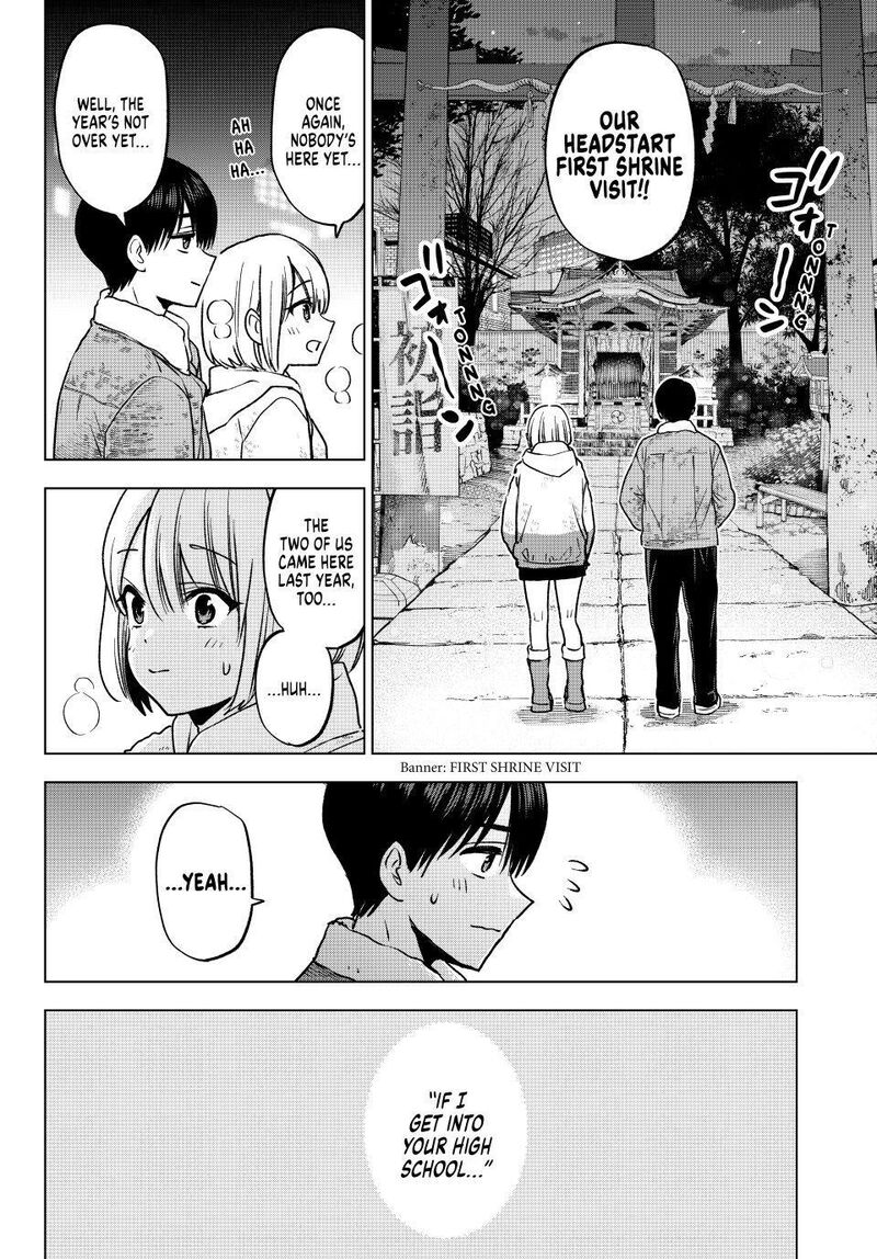 Kakkou No IInazuke Chapter 303 Page 6