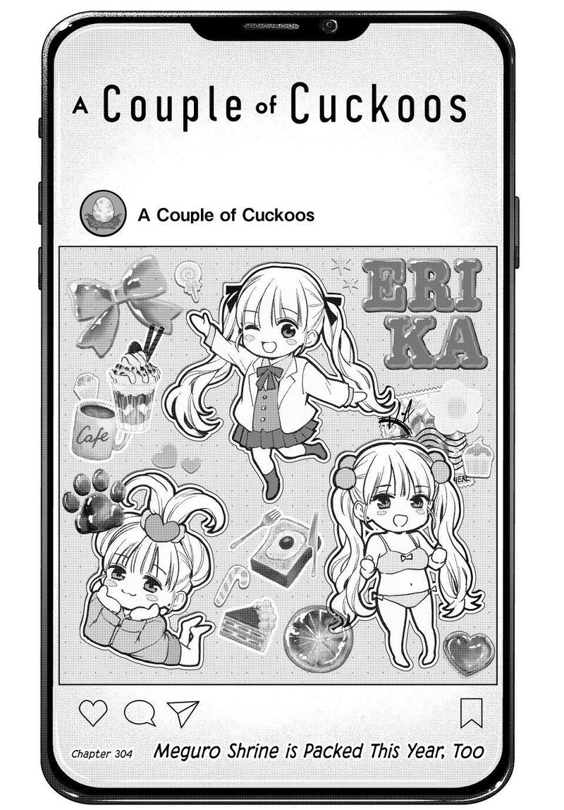 Kakkou No IInazuke Chapter 304 Page 1