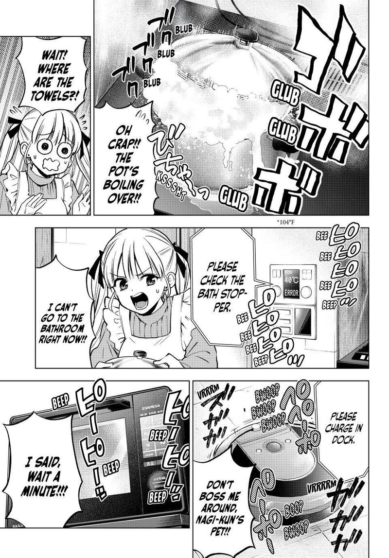 Kakkou No IInazuke Chapter 304 Page 17