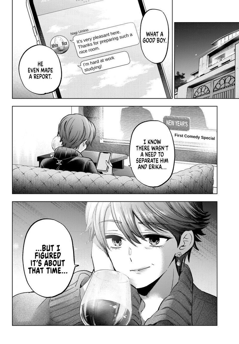 Kakkou No IInazuke Chapter 304 Page 19