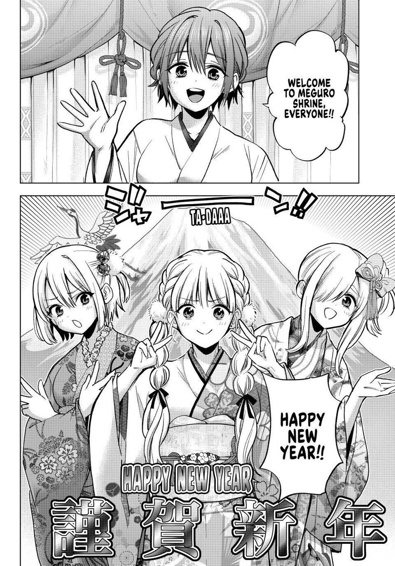 Kakkou No IInazuke Chapter 304 Page 2