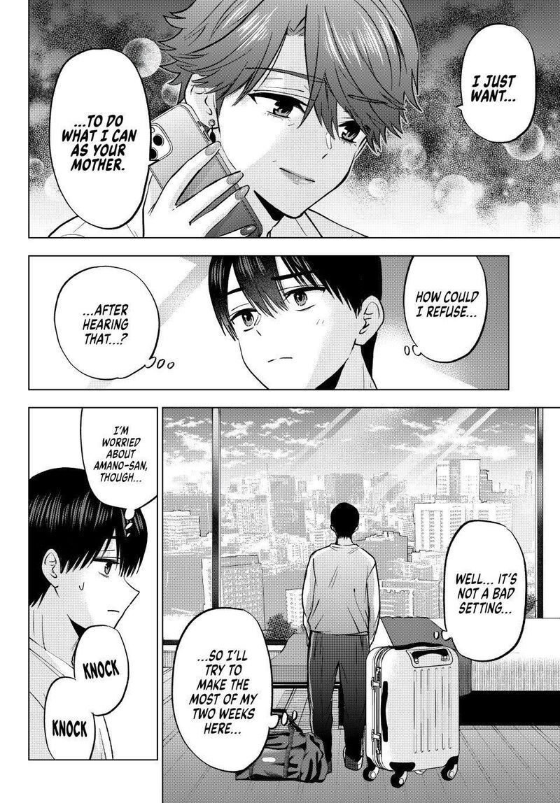 Kakkou No IInazuke Chapter 304 Page 8