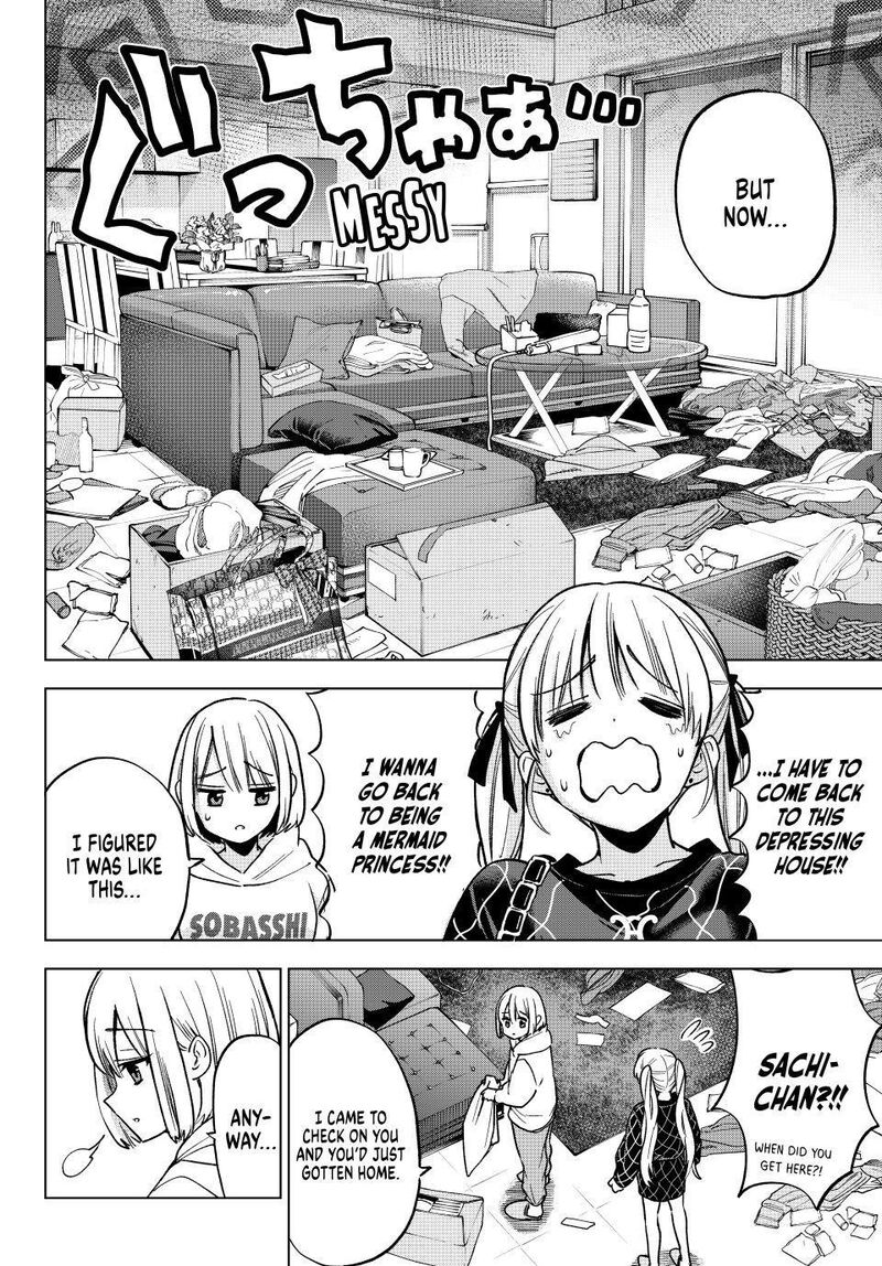 Kakkou No IInazuke Chapter 305 Page 10