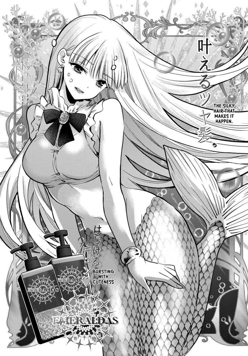 Kakkou No IInazuke Chapter 305 Page 9