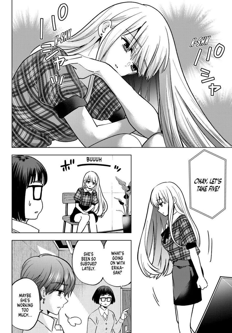 Kakkou No IInazuke Chapter 306 Page 2