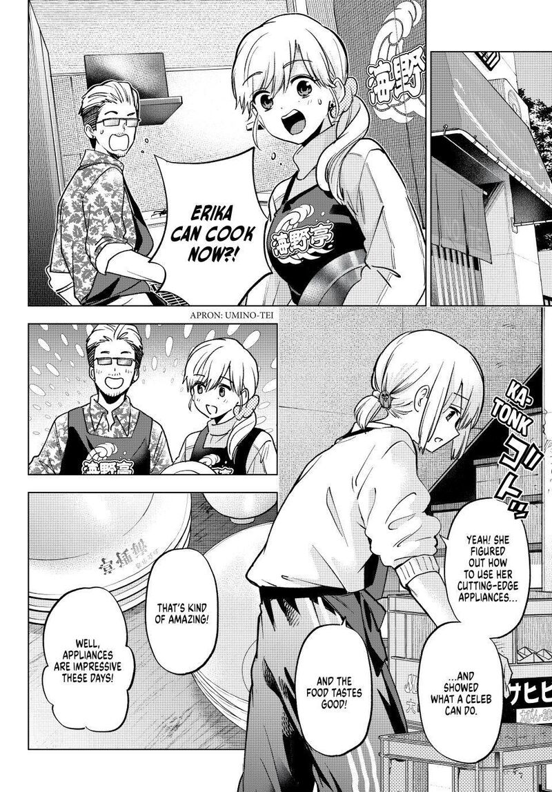 Kakkou No IInazuke Chapter 306 Page 4