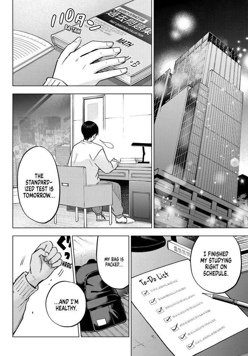 Kakkou No IInazuke Chapter 306 Page 6