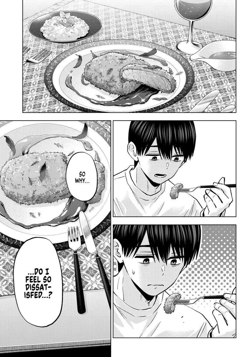 Kakkou No IInazuke Chapter 306 Page 7