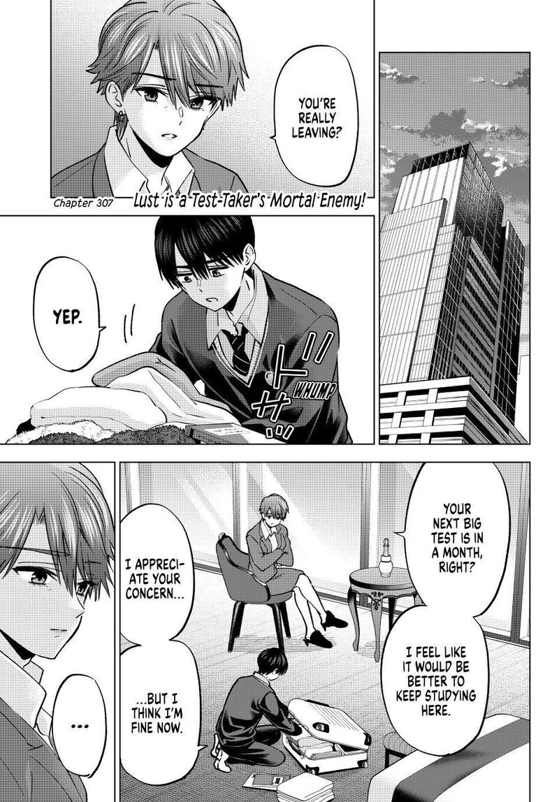 Kakkou No IInazuke Chapter 307 Page 1