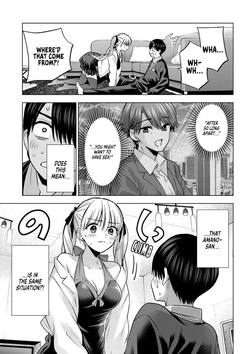 Kakkou No IInazuke Chapter 307 Page 15