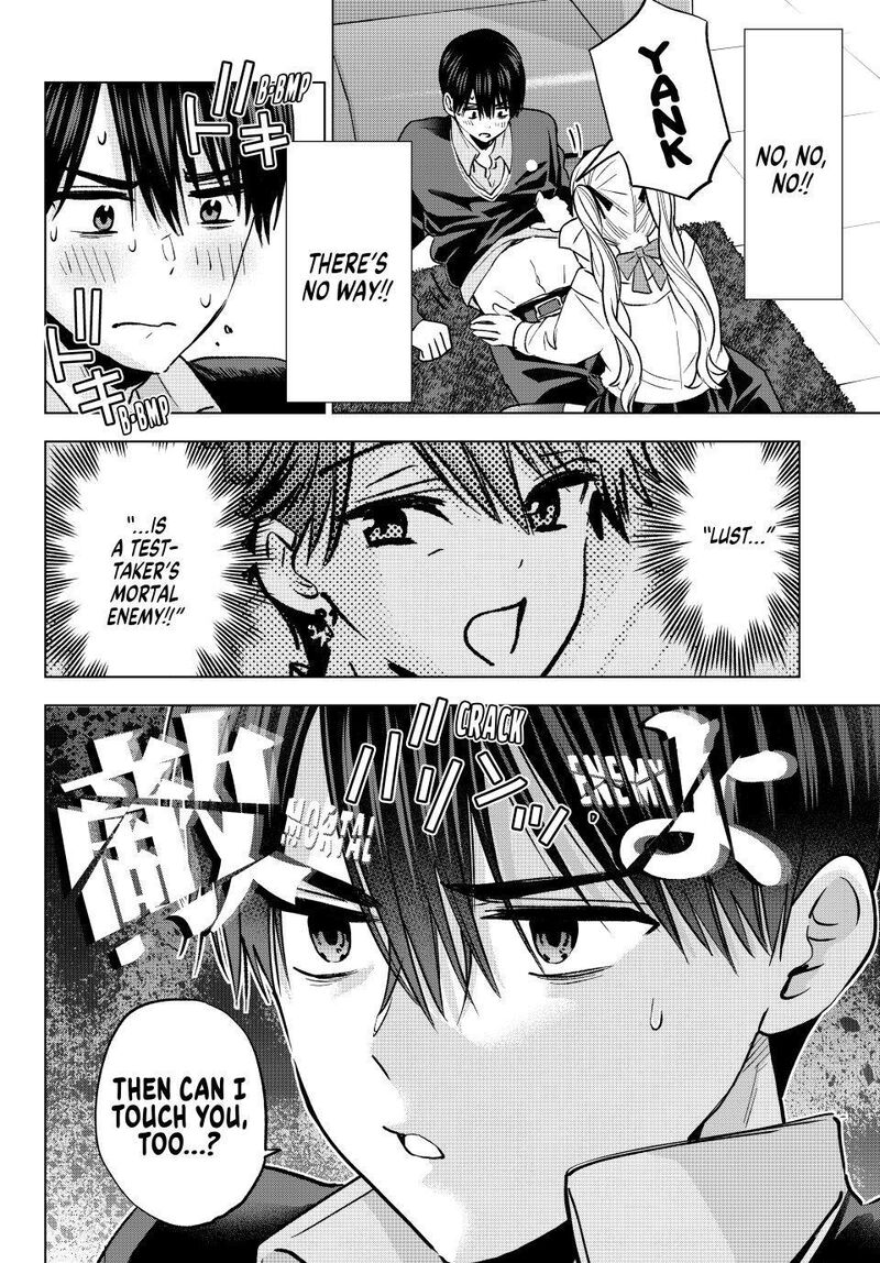 Kakkou No IInazuke Chapter 307 Page 16