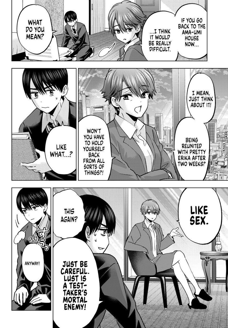 Kakkou No IInazuke Chapter 307 Page 2