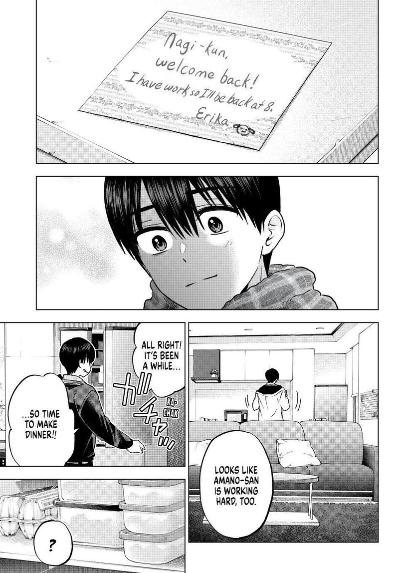 Kakkou No IInazuke Chapter 307 Page 5