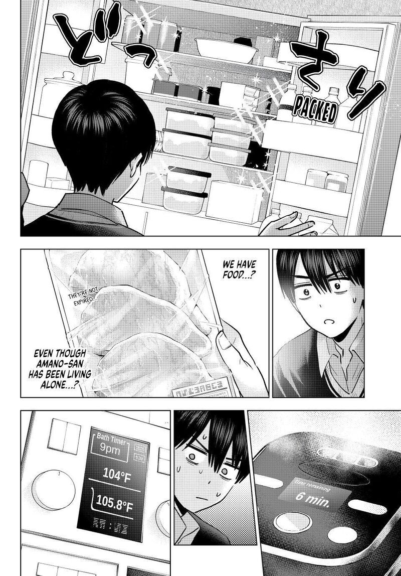 Kakkou No IInazuke Chapter 307 Page 6