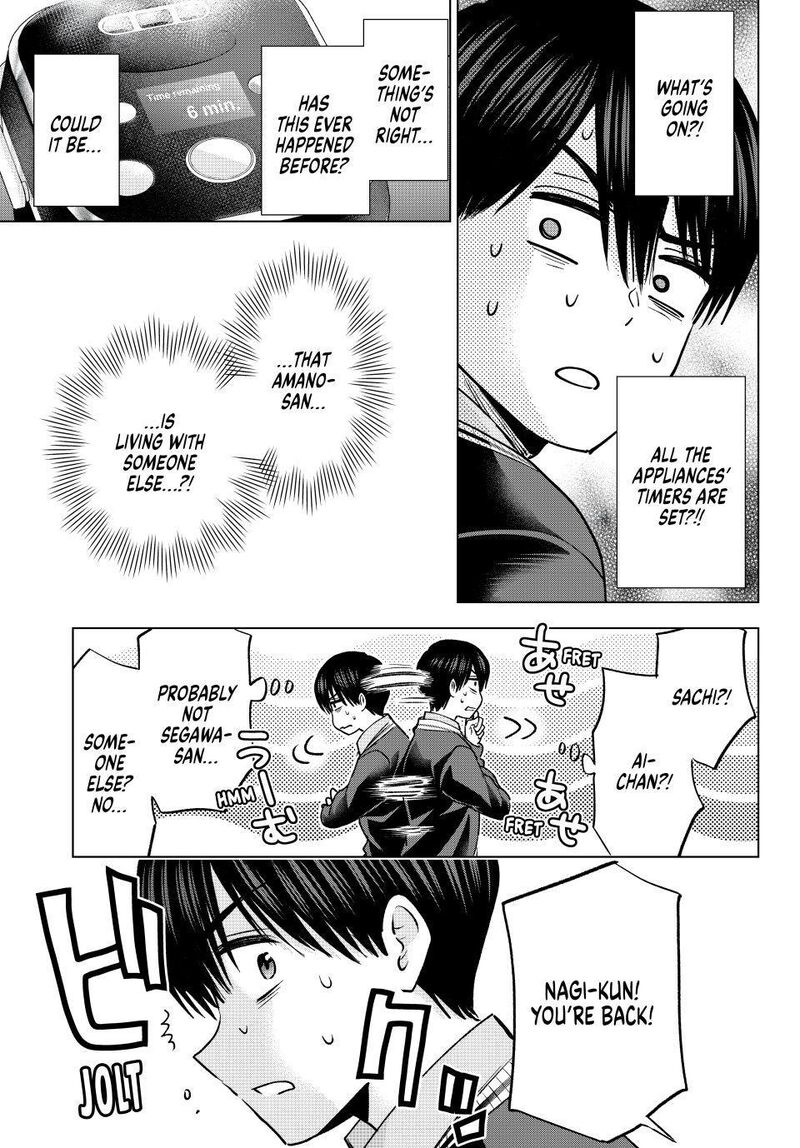 Kakkou No IInazuke Chapter 307 Page 7