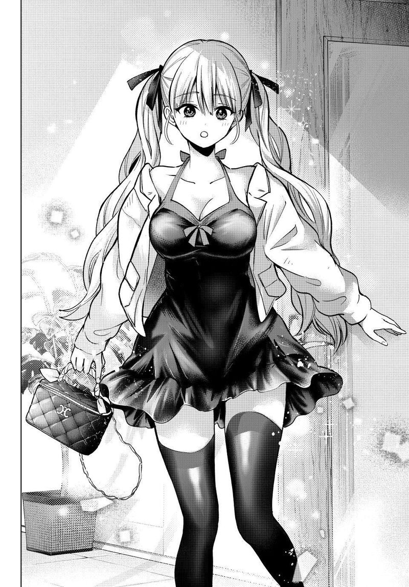 Kakkou No IInazuke Chapter 307 Page 8