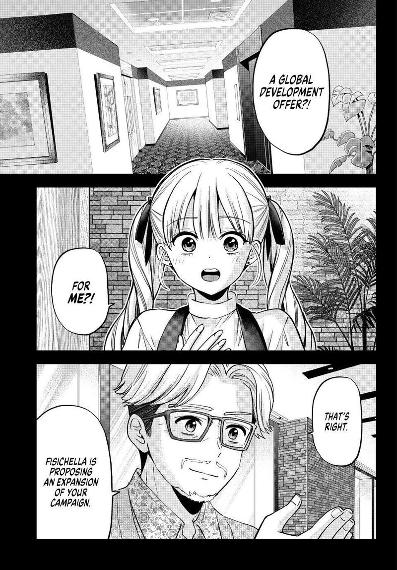 Kakkou No IInazuke Chapter 308 Page 1