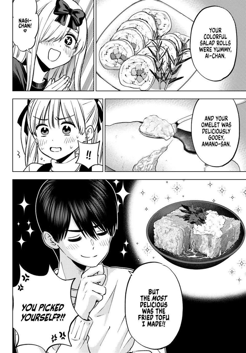 Kakkou No IInazuke Chapter 308 Page 14