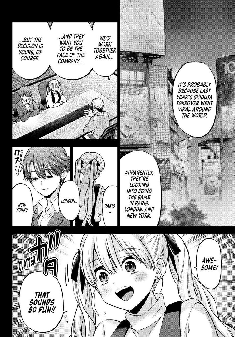 Kakkou No IInazuke Chapter 308 Page 2