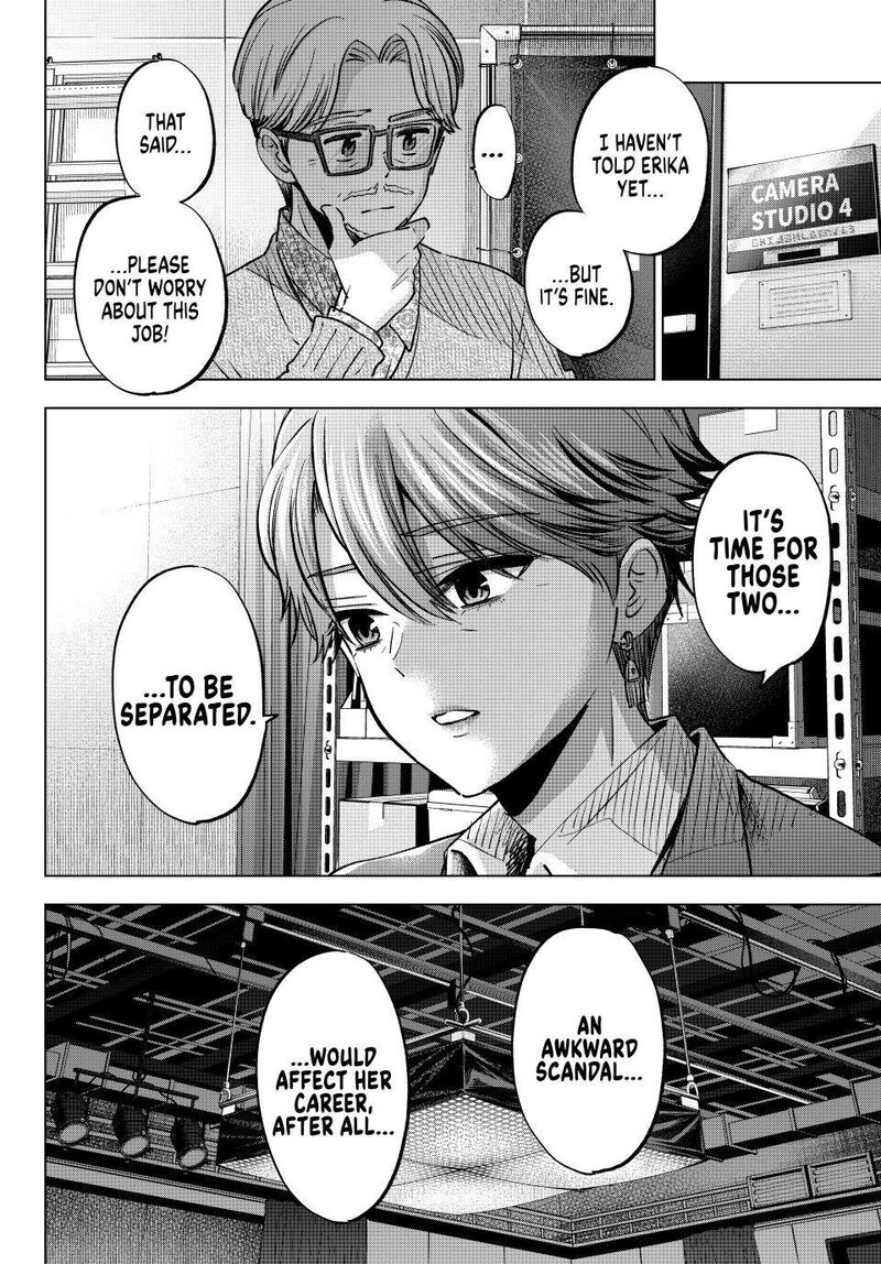 Kakkou No IInazuke Chapter 308 Page 20