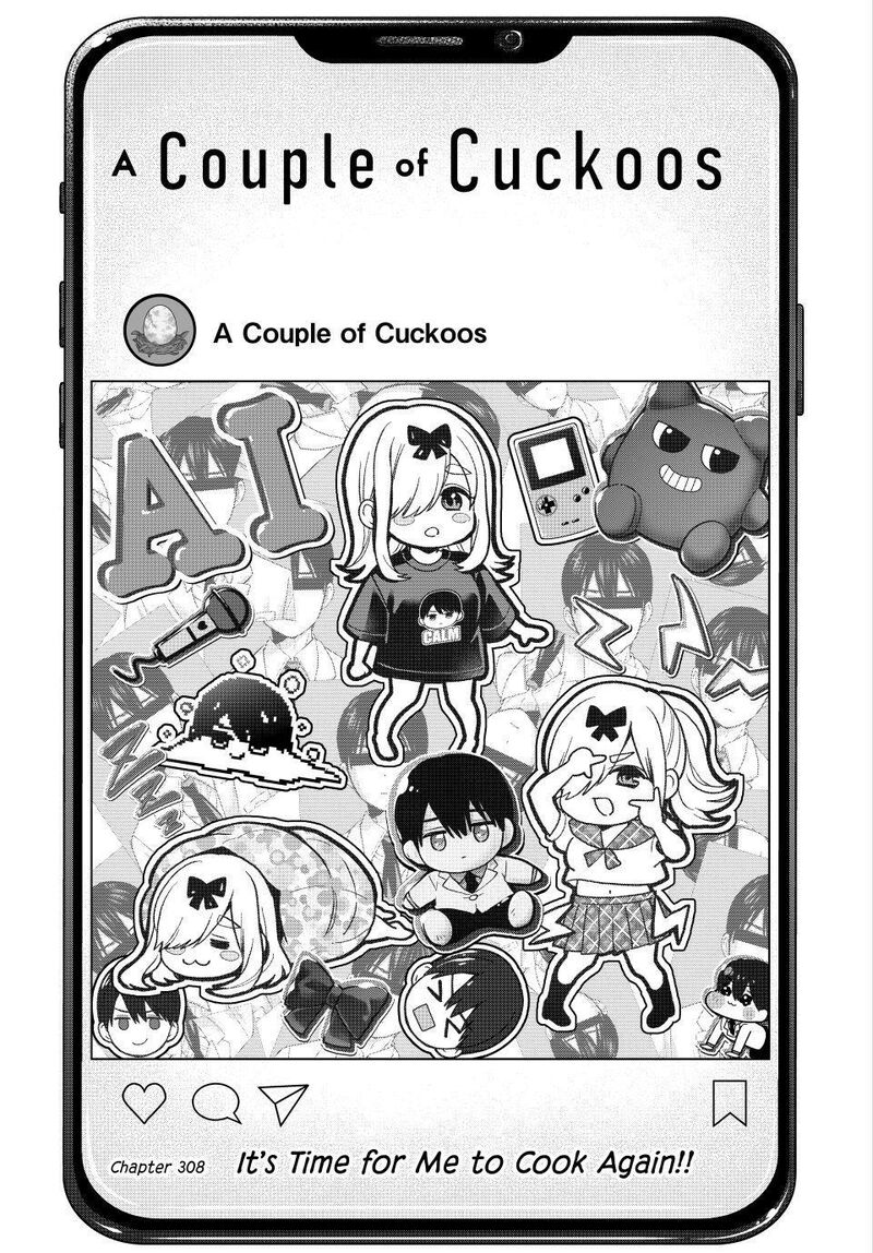 Kakkou No IInazuke Chapter 308 Page 3