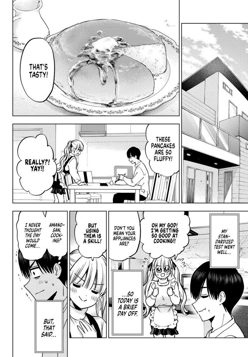Kakkou No IInazuke Chapter 308 Page 4
