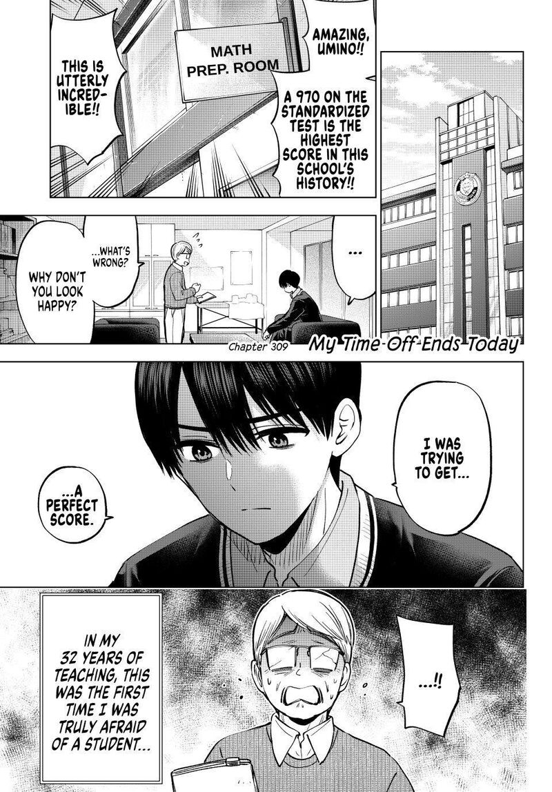 Kakkou No IInazuke Chapter 309 Page 1