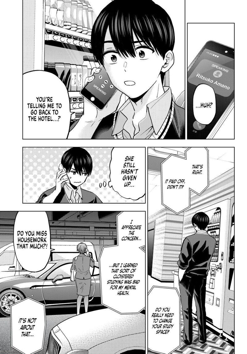Kakkou No IInazuke Chapter 309 Page 11