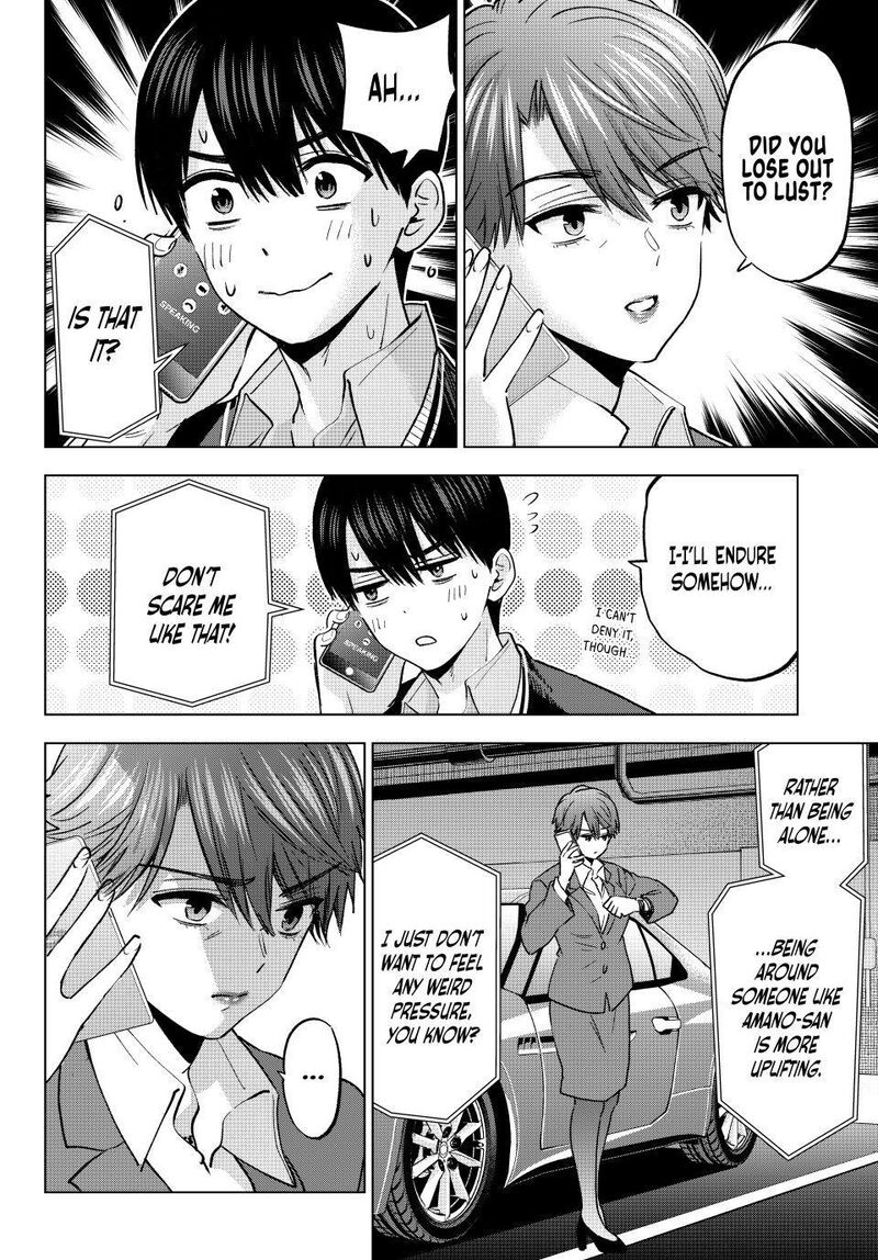 Kakkou No IInazuke Chapter 309 Page 12