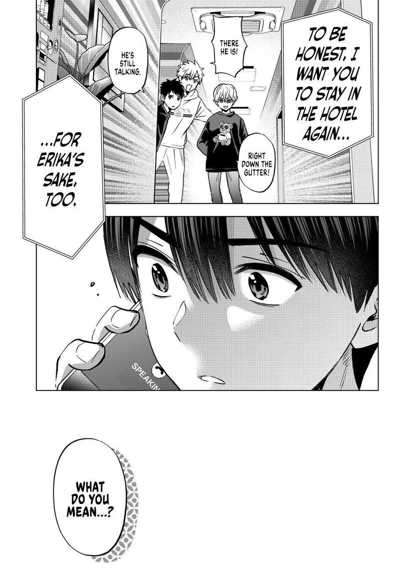 Kakkou No IInazuke Chapter 309 Page 13