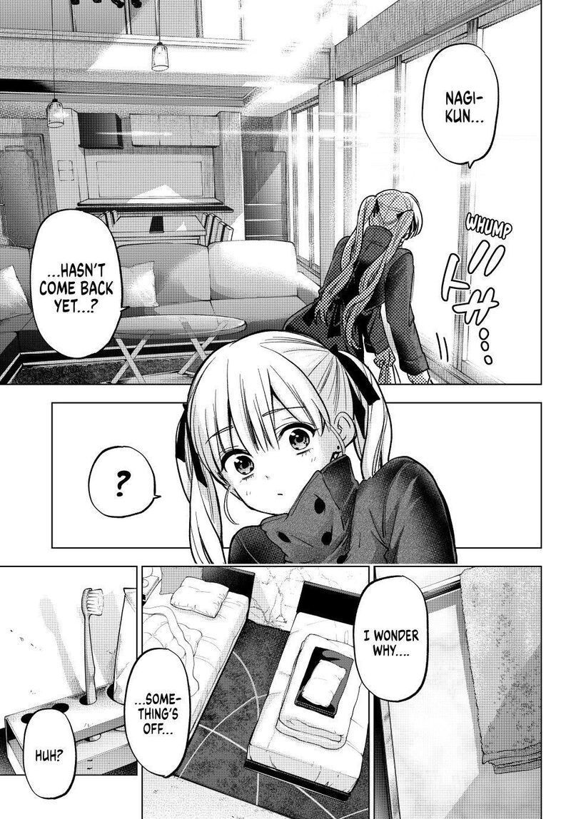 Kakkou No IInazuke Chapter 309 Page 15