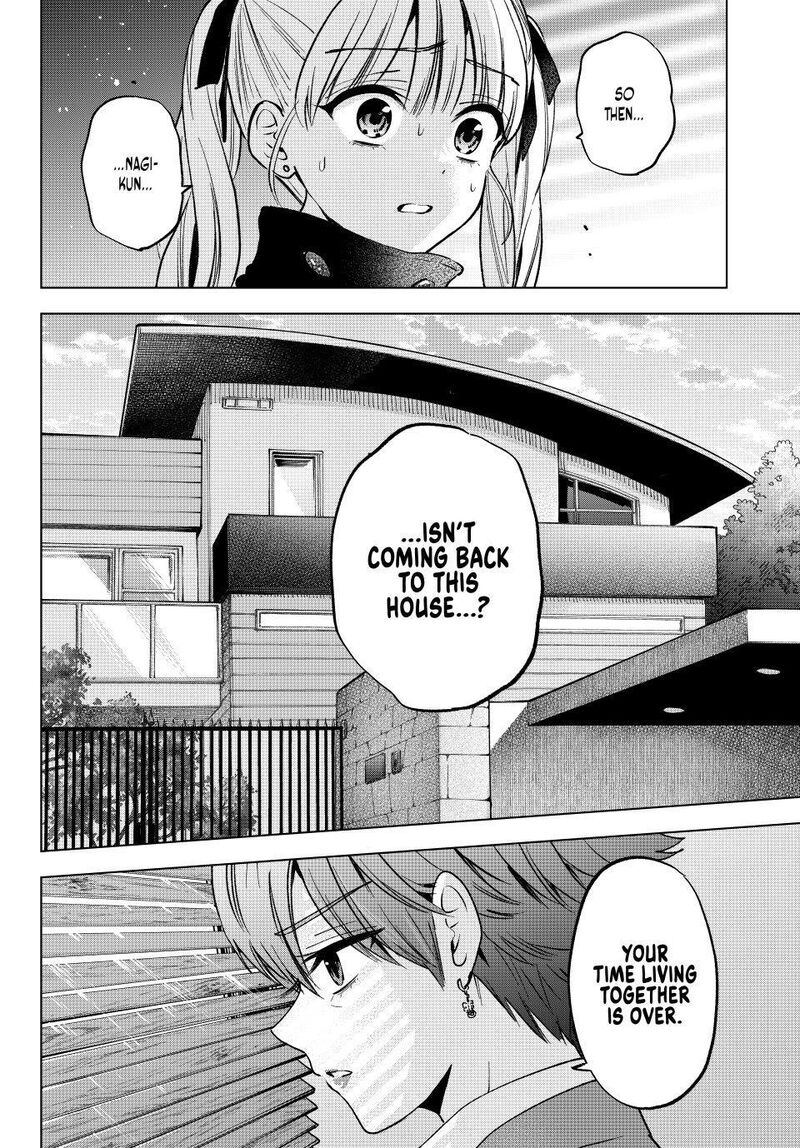 Kakkou No IInazuke Chapter 309 Page 19