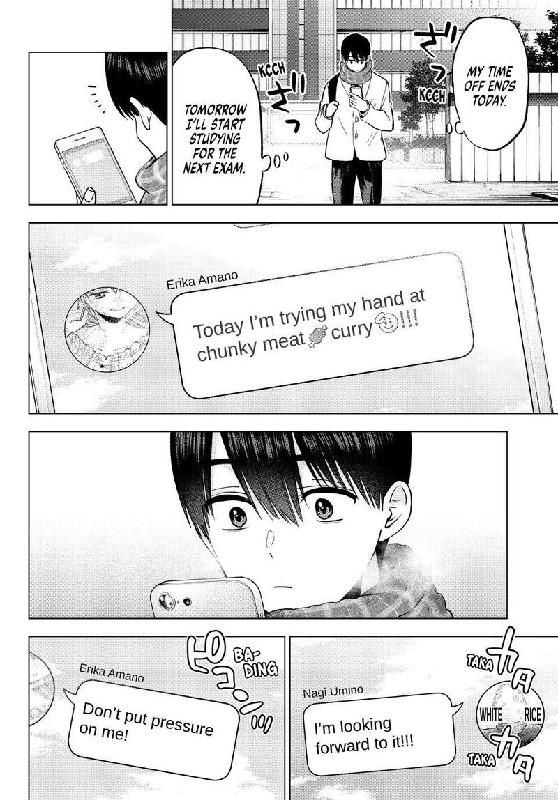 Kakkou No IInazuke Chapter 309 Page 2